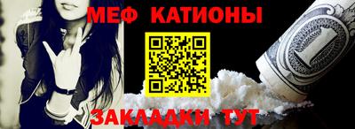 ешки Бугуруслан
