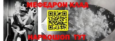 ешки Бугуруслан