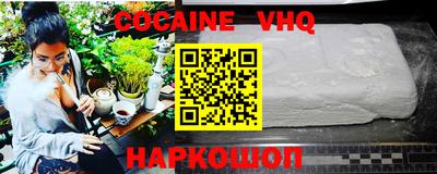 mdpv Будённовск