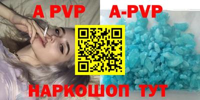 экстази Бузулук