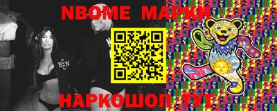 mdpv Будённовск