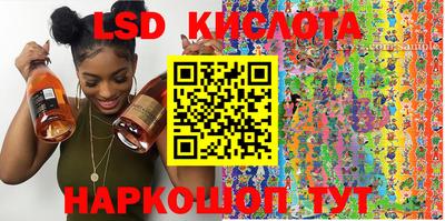 mdpv Будённовск