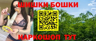 ешки Бугуруслан