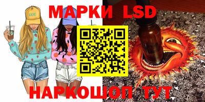 mdpv Будённовск