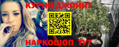 экстази Бузулук