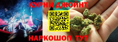 экстази Бузулук