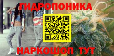 mdpv Будённовск