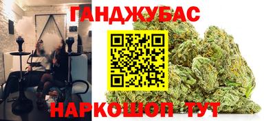 ешки Бугуруслан