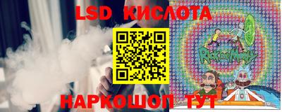 mdpv Будённовск