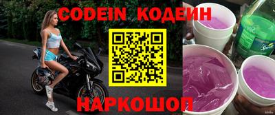 mdpv Будённовск