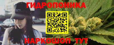 экстази Бузулук