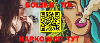 ешки Бугуруслан