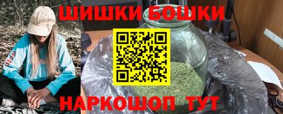 ешки Бугуруслан