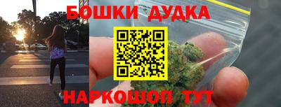 ешки Бугуруслан