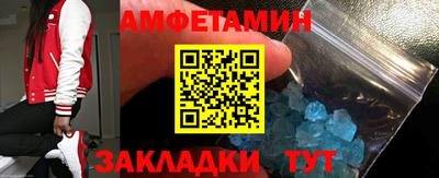 mdpv Будённовск