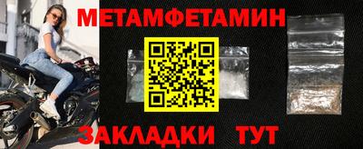 mdpv Будённовск