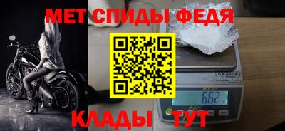 экстази Бузулук