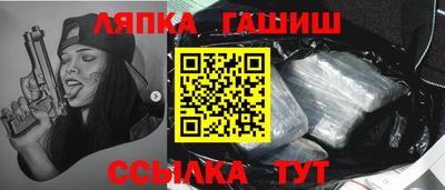 mdpv Будённовск