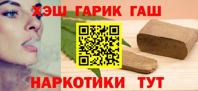 mdpv Будённовск