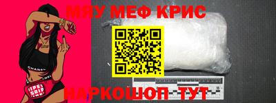 ешки Бугуруслан