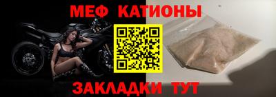 экстази Бузулук